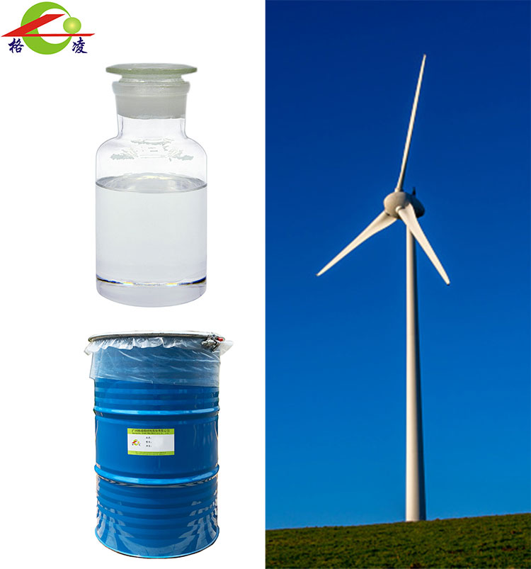 high purity bisphenol a type epoxy resins